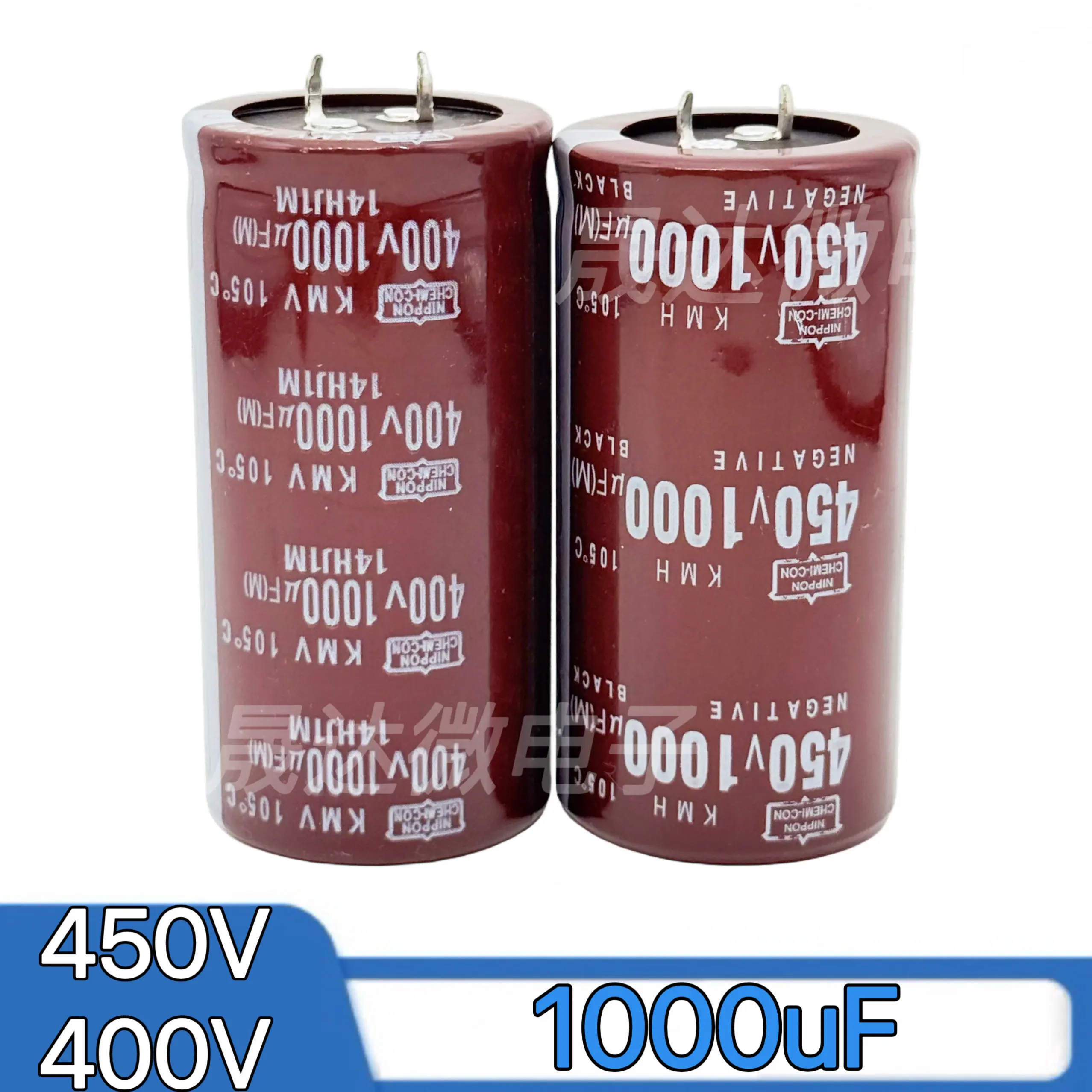 1-10pcs Brand New 450V 1000uF Aluminum Electrolytic Capacitor 105℃ 400V 1000uF Inverter Welding Machine Frequency Converter