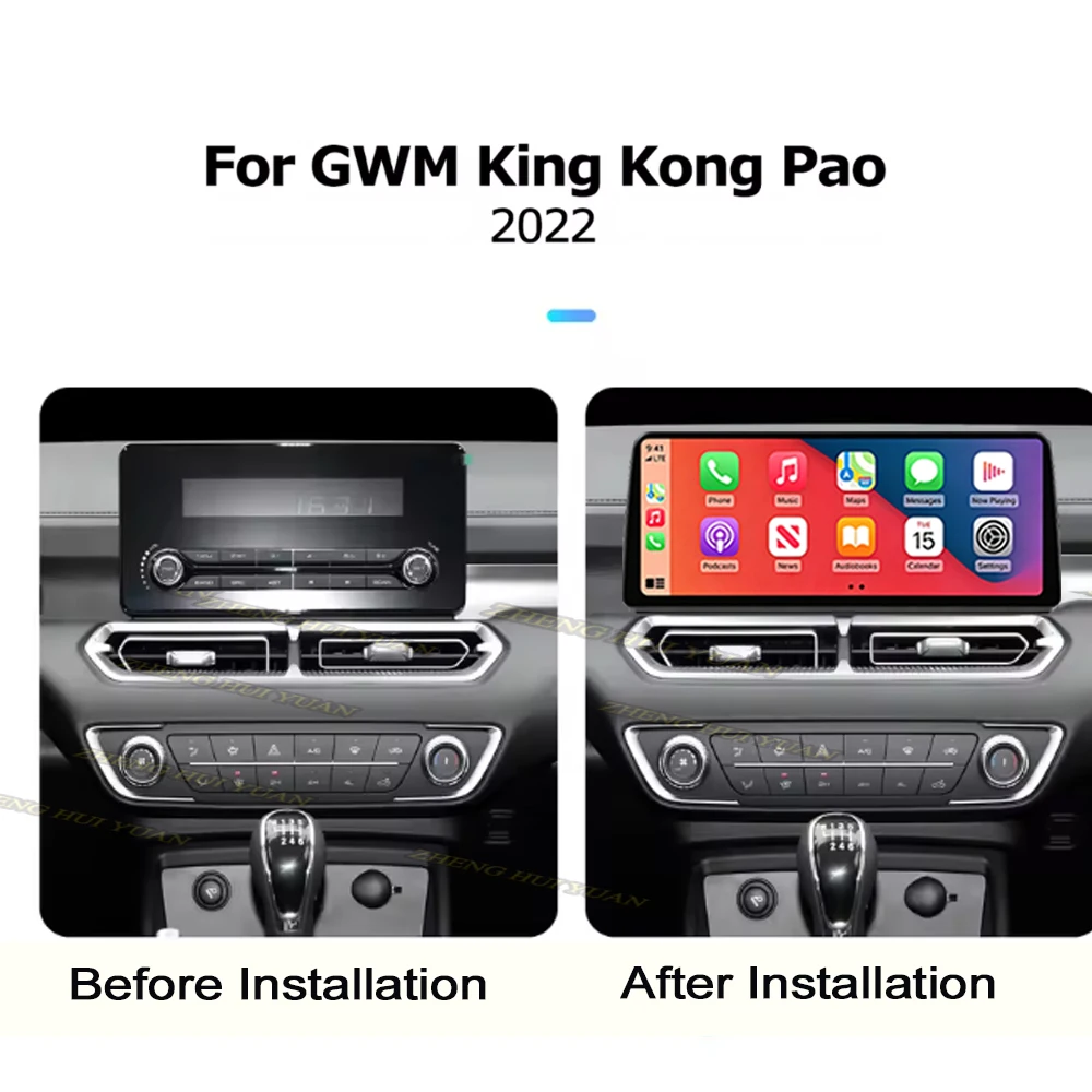 Android 16 Wireless Carplay 12.3 inch For GWM King Kong Pao 2022 Lntelligent Multimedia Player GPS Android Auto Bluetooth WIFI