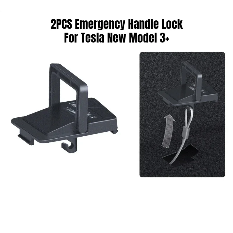 2PCS for Tesla New Model 3 Highland 2024 Rear Door Emergency Handle Lock Quickly Open Escape Switch Unlock Door Car Accessories