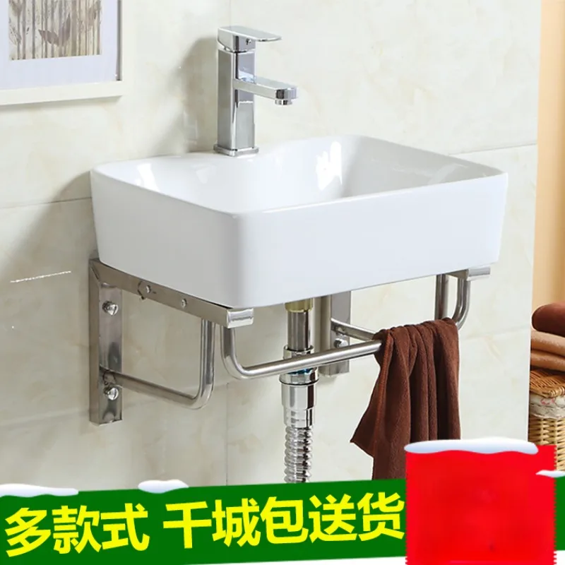 

bathroom bathroom bathroom stainless steel bracket basin