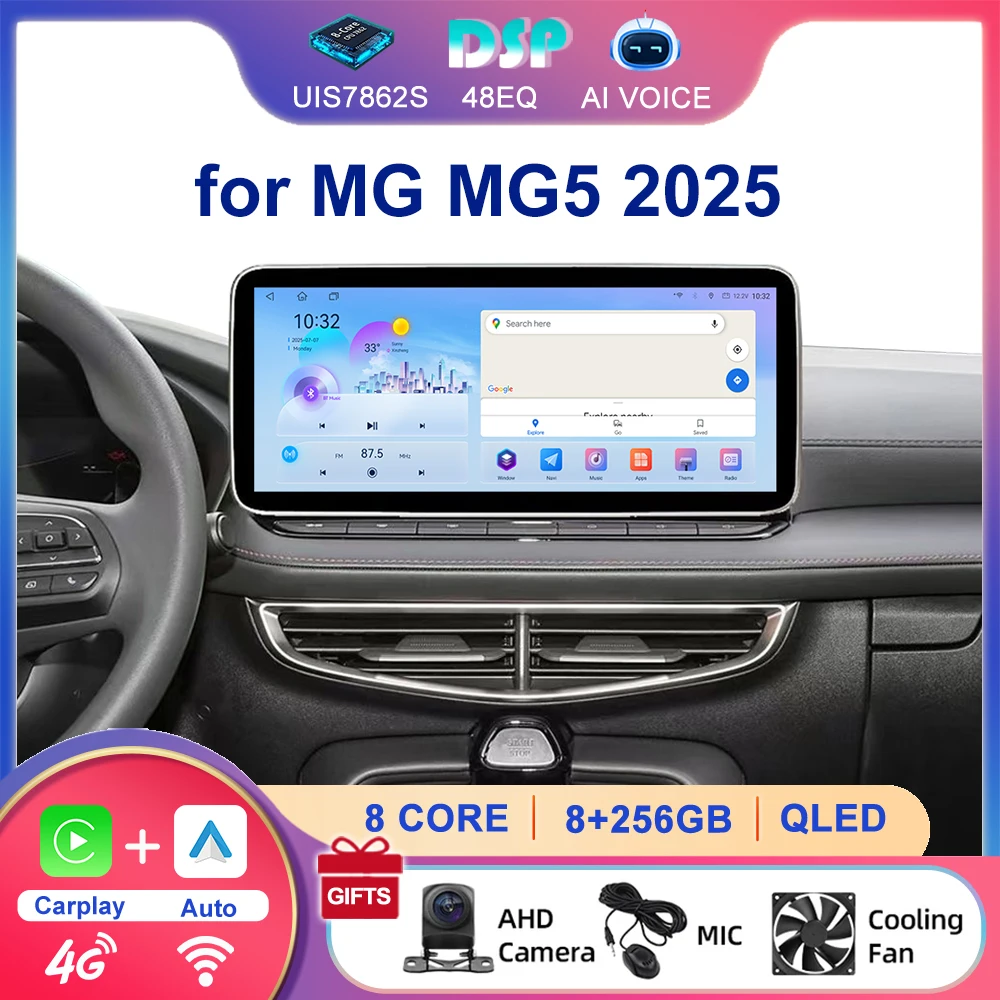 12.3' 8 Core Qled GPS Navigation Autoradio Android Multimedia Carplay Touch Screen Car Stereo Radio Player for MG MG5 2025
