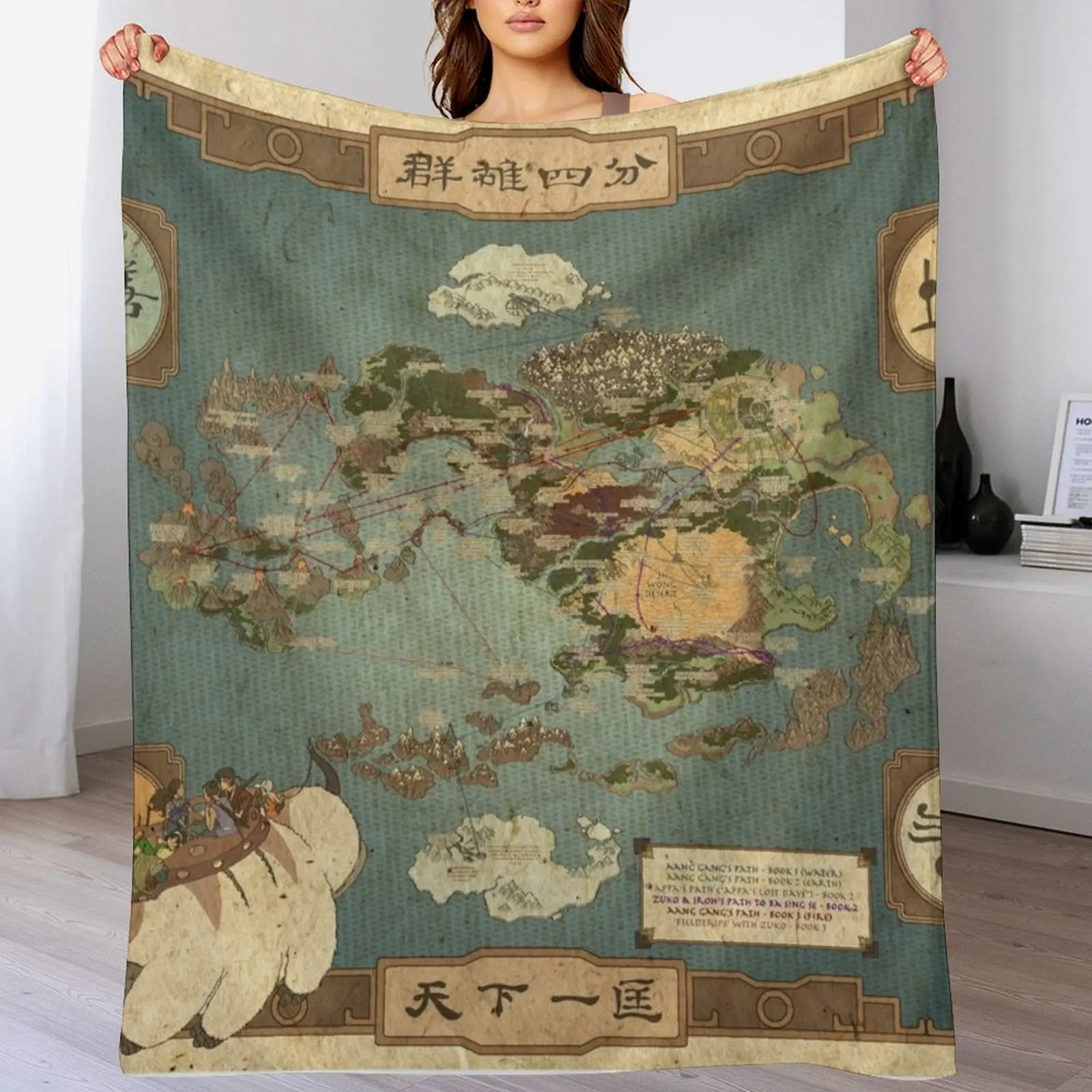

Avatar the Last Airbender Map Throw Blanket for sofa decorative Shaggy Furrys Blankets