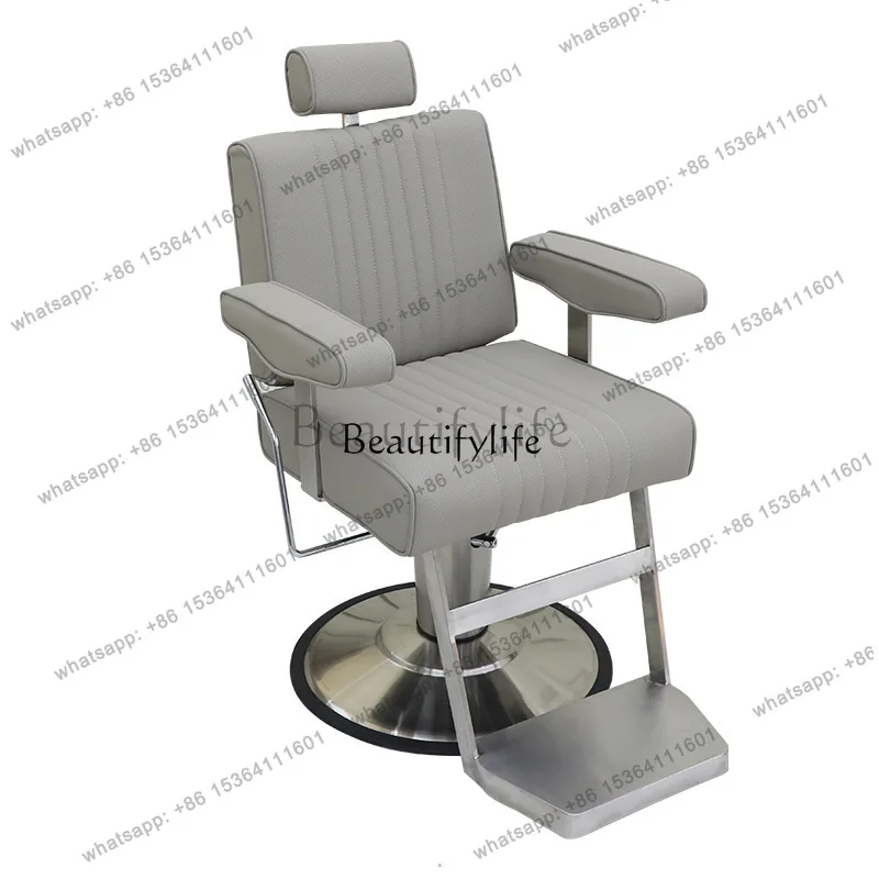 

LHair Salon Chair Luxury Adjustable Reclining Barber Chair