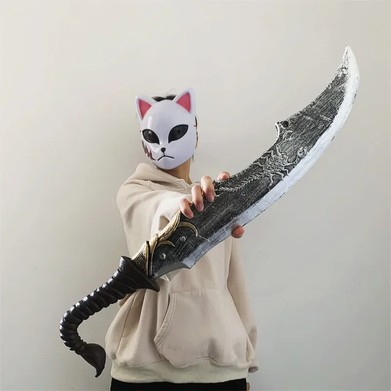 

PU Rubber Scorpion Knife Pirate Machete Cosplay Props 66cm