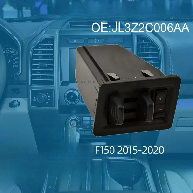 The brake control monitoring module is available for the F150 trailer clutch switch JL3Z2C006AA F150 2015-2020