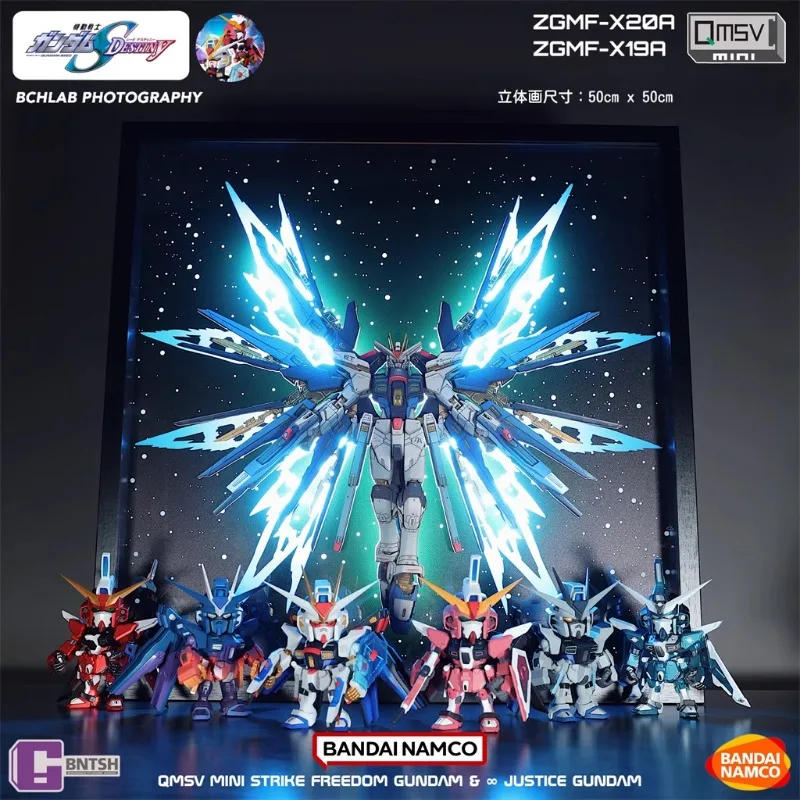 

Bandai Gundam Blind Box Freedom Justice SEED Series Wing Model Toy Gift Anime Figure A Christmas gift for a friend