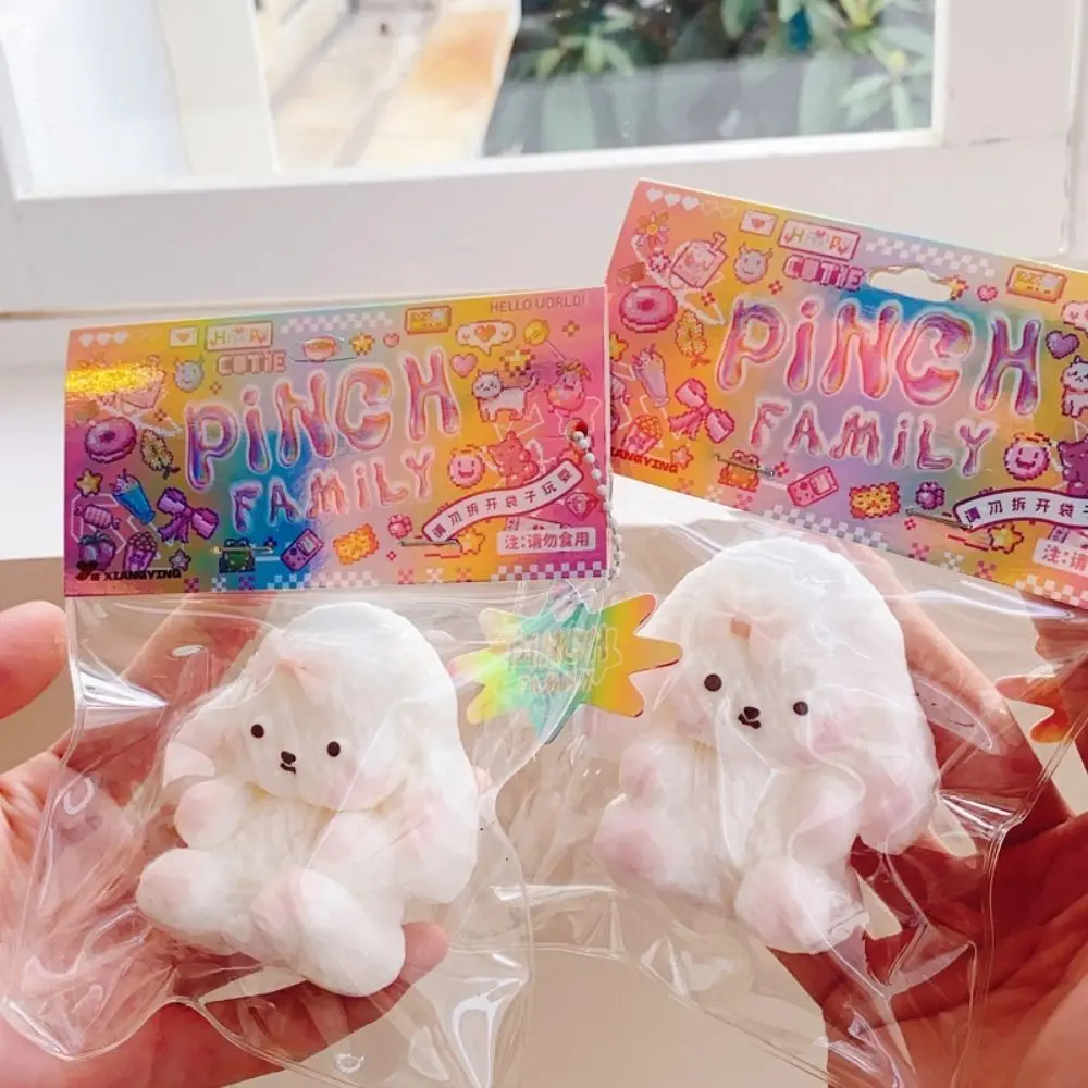 Sheep Rabbit Squeeze Toys Quick Rebound Relaxed Dog Slow Rebound Toy TPR Simulation Cat Fidget Toy Office Workers