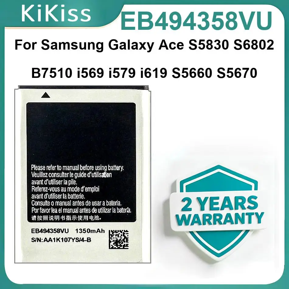 

Аккумулятор EB494358VU для Samsung Galaxy Ace 1 S5830 S6802 B7510 I569 I579 I619 S5660 S5670 S5830I S5838 S6102 S6108 5830