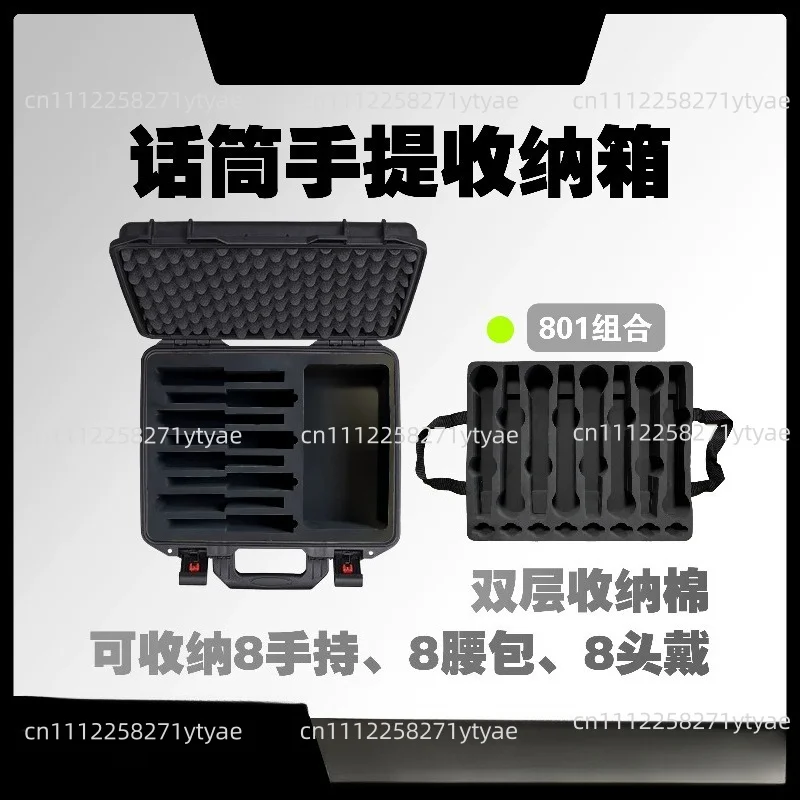 801 Combination Storage Box 8 Microphone 8 Fanny Pack Microphone Fanny Pack Headwear Earphone Monitor Performance Plastic