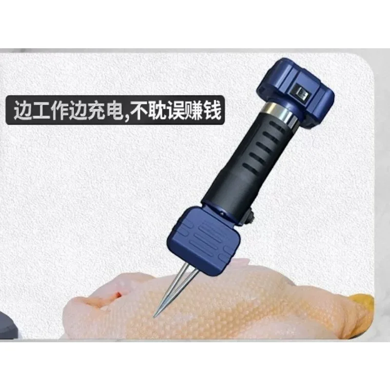 Electric Poultry Plucker Commercial Poultry Short Hair Removal Machine Chicken Duck Goose Automatic Epilator Dehairing