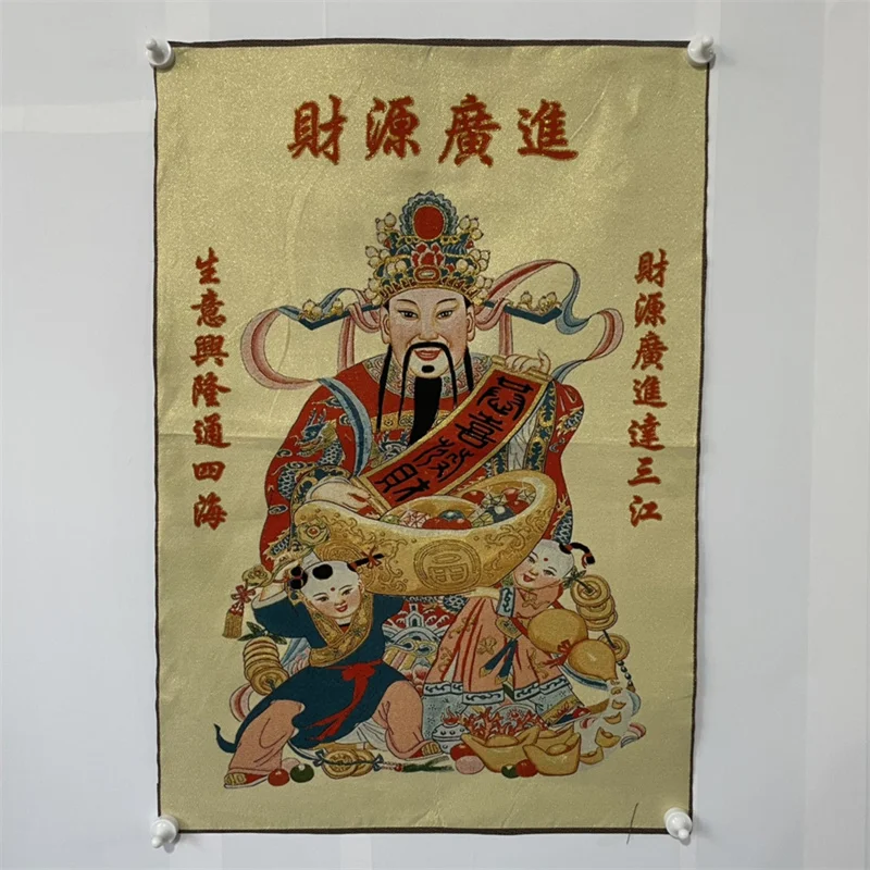 

Old Silk Thangka Style Hanging Painting Portrait of the god of wealth Traditional Artwork Decorative Wall Hanging