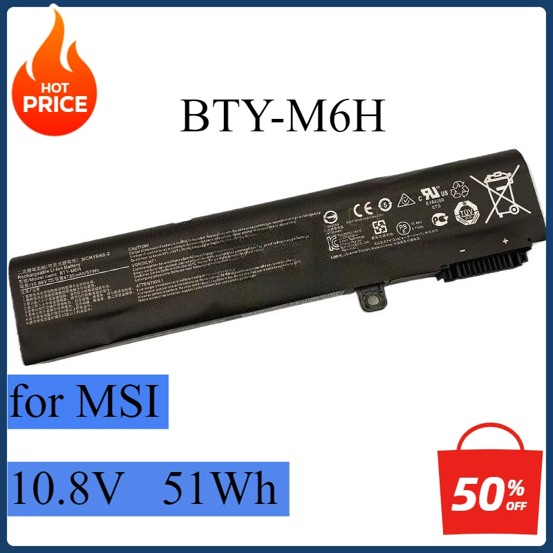 

BTY-M6H Аккумулятор для ноутбука MSI MSI BTY-M6H GL62M GL62M GL62VR GL72VR G E70 4400 мАч 10,8 В Новый 51 Втч