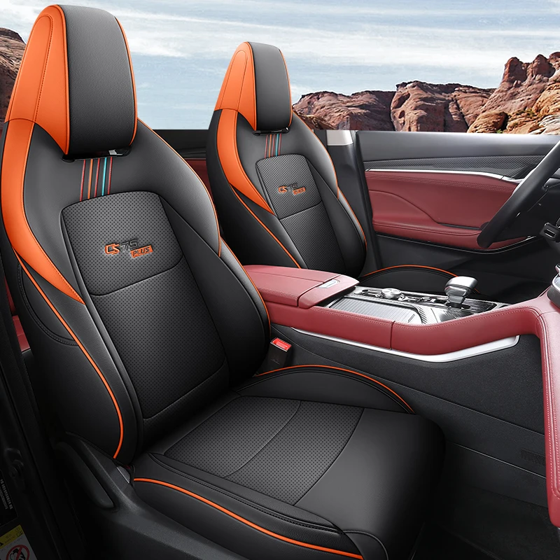 Auto Leather Seat Cushion Covers Full Surround 5 Seats Accessories For Changan CS75 Plus 2024 2025