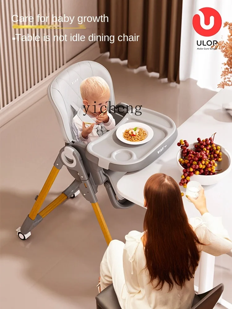 Tqh Baby Dining Chair Household Dining Table and Chair Children 1-3 Years Old Growing  Baby Infant Dining Chair