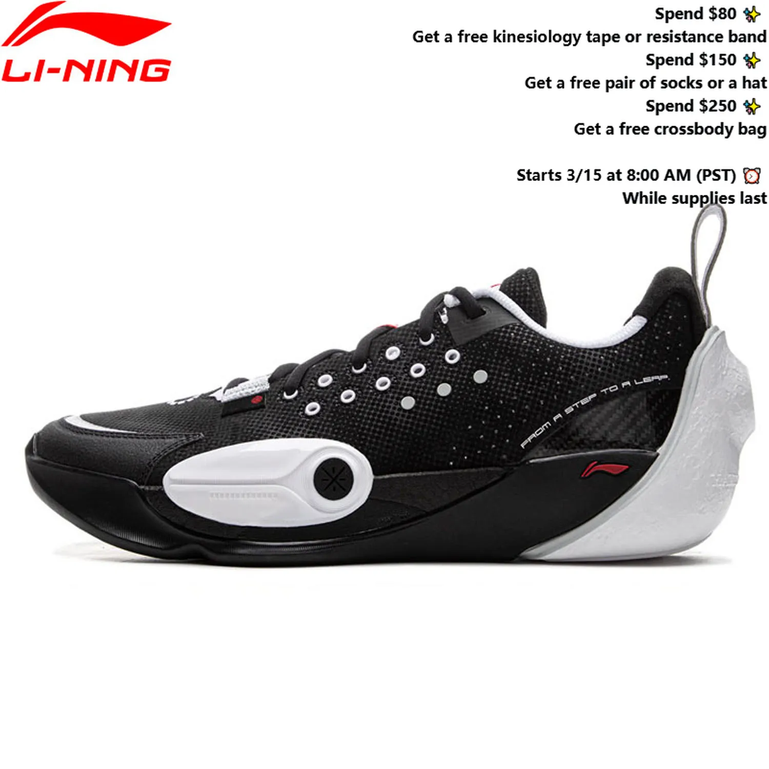 

Мужские профессиональные баскетбольные кроссовки Li-Ning WADE ALL CITY 13 с амортизацией BOOM и стабильной поддержкой, модель ABAV001