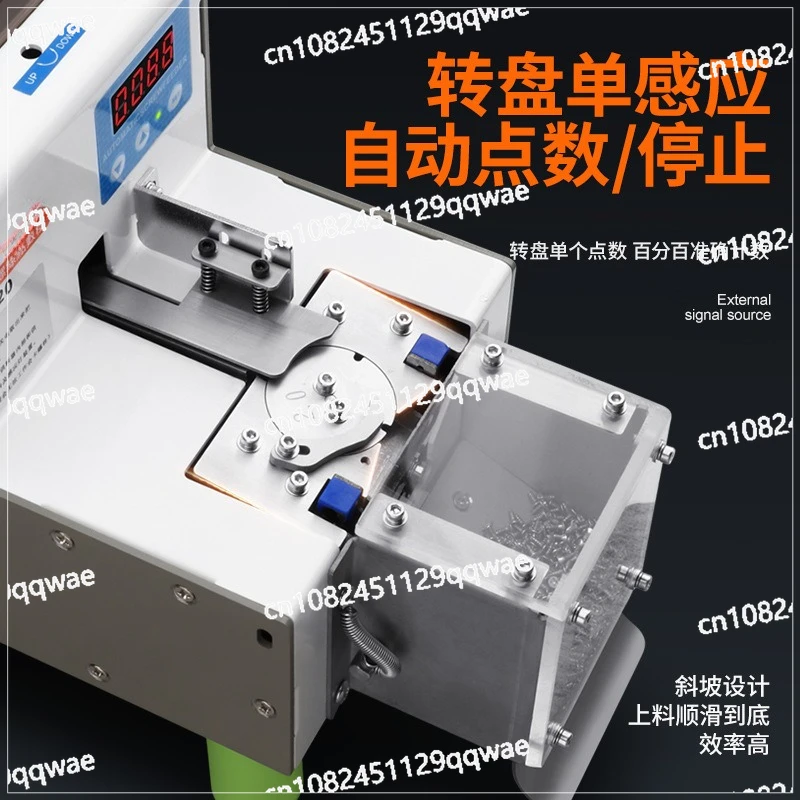 Automatic Screw Counting Machine H20 1.0-5.0 Hardware Store Turntable Type Screw Counting Machine Screw Counting Screws Counter