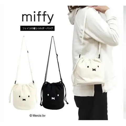 새로운 모델 Miffy 싱글 숄더 캔버스 만화 사랑스러운 작은 라운드 롤빵 레저 인쇄 Drawstring Crossbody 휴대 전화 가방