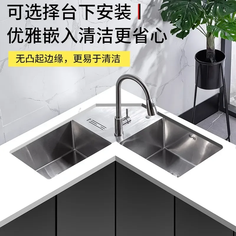 for Corner Vegetable Sink 304 Stainless Steel Double Basin Kitchen Thickened Dishwasher Safe Household Sink