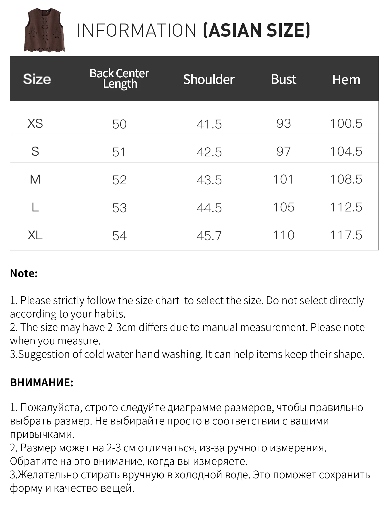 FSLE【Premium Series】Summer Women Linen Two Piece Set Cut-Out Embroidered Sleeveless Top Midi Skirt Boho Beach Vacation Style