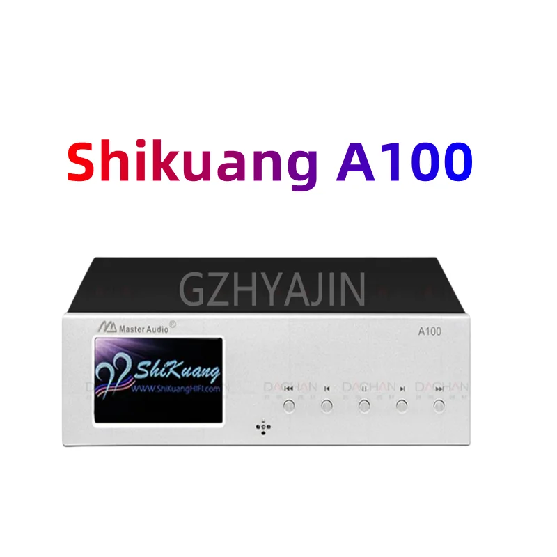 Shikuang A100 Upgrade Version Hifi Lossless Digital Music Player With Decoder Exclusive Upgrade And Double Crystal Structure