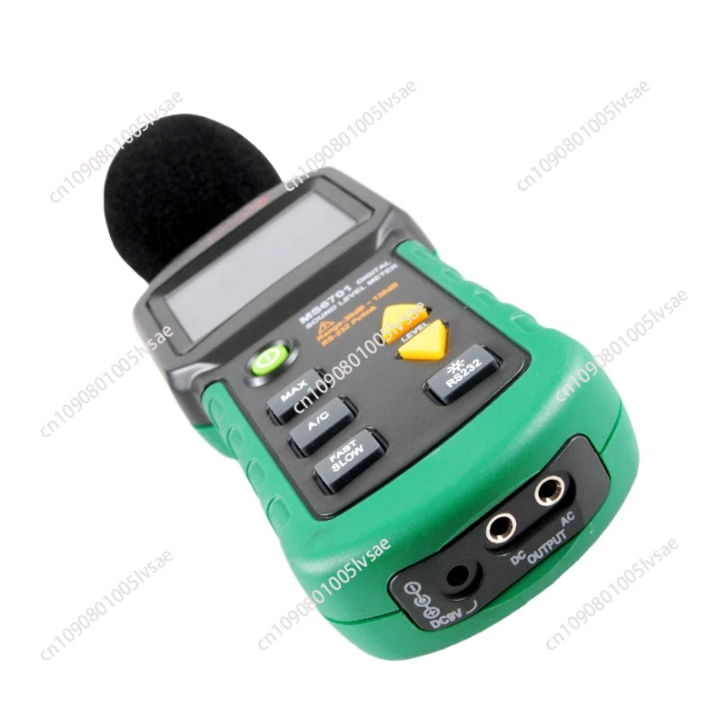 MS6708 Handheld LCD Display 30dB ~ 130dB Digital Sound Level Meter Noise Tester DB Decibel Level Meters