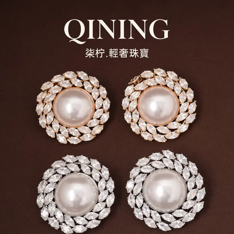 Soft white moonlight pearl micro-inlaid earrings French retro heavy industry zircon stud earrings banquet light luxury