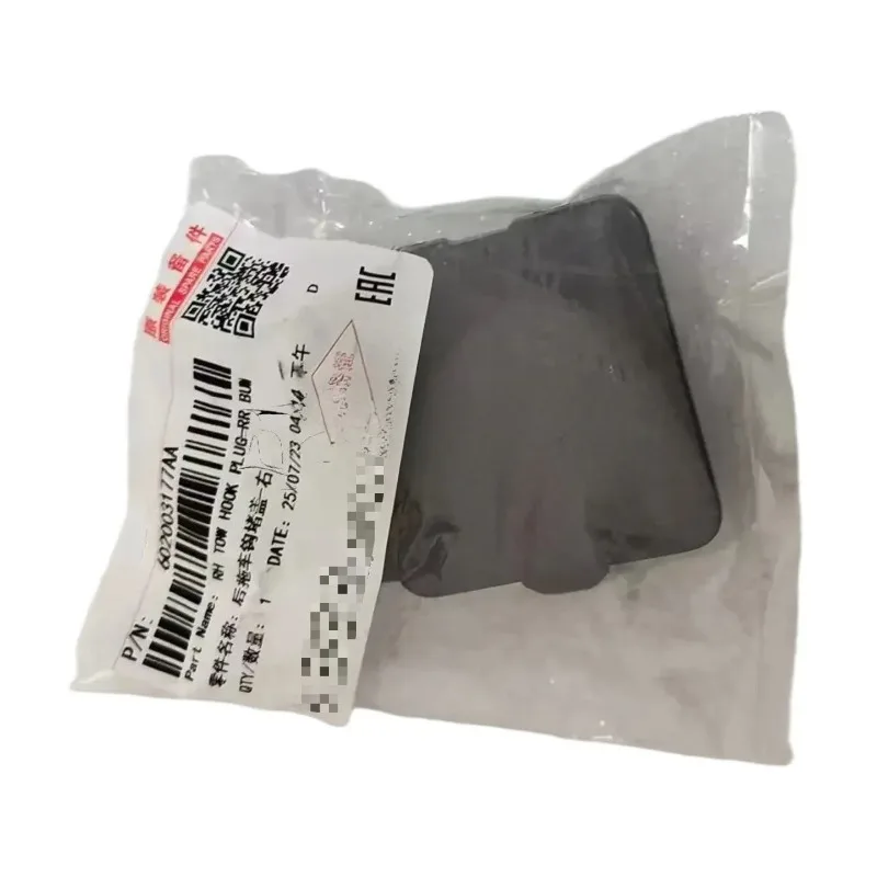 

602003177AA 1 шт. оригинальная задняя правая крышка крюка прицепа для Chery JAECOO J7