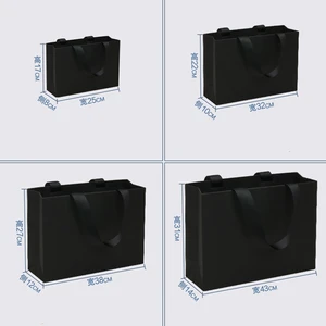 Kağıt torba toptan satışının en iyi 10 satışı-no. 7