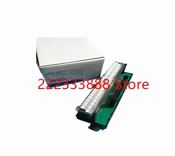 Стандартная первая доставка