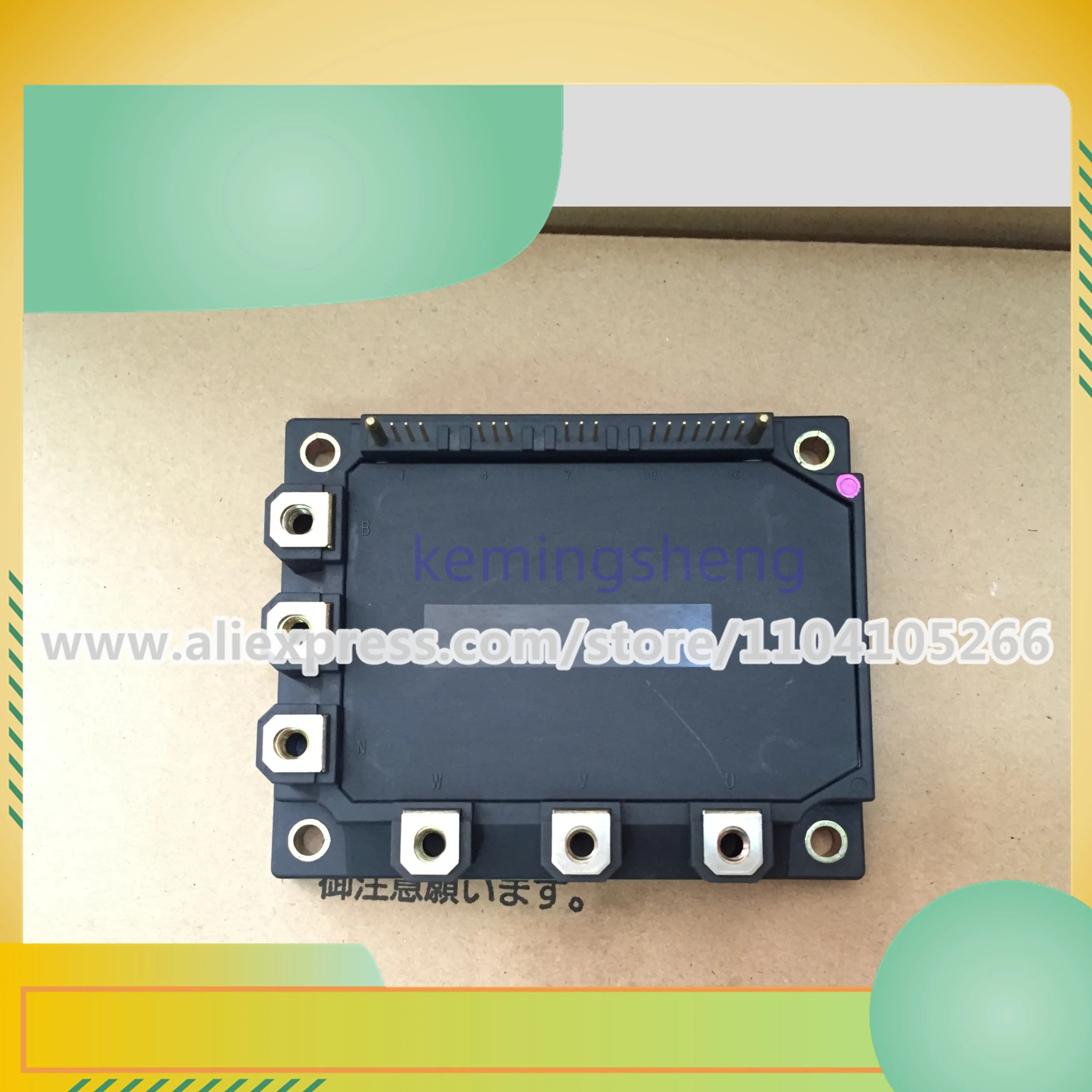 A50L-0001-0347 6MBP25RA120-01 7MBP25RA120-09 7MBP25RA120-05 وحدة جديدة ومبتكرة