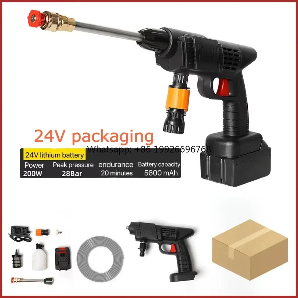 

Spray Rechargeable Foam Wash GAN High Pressure Drain Cleaner Modern Car Washing Machine manufacturer