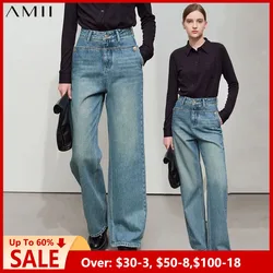 Amii Minimalist Autumn New Retro Button Pocket Denim Lyocell Cotton Wide-leg Pants Washed Design Pocket Denim Trousers 12541129