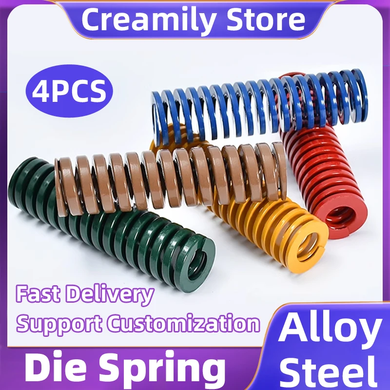 

Creamily 4PCS Spiral Stamping Die Spring Coil Compression Spring Release Pressure Mould Spring Outside Diameter 20MM