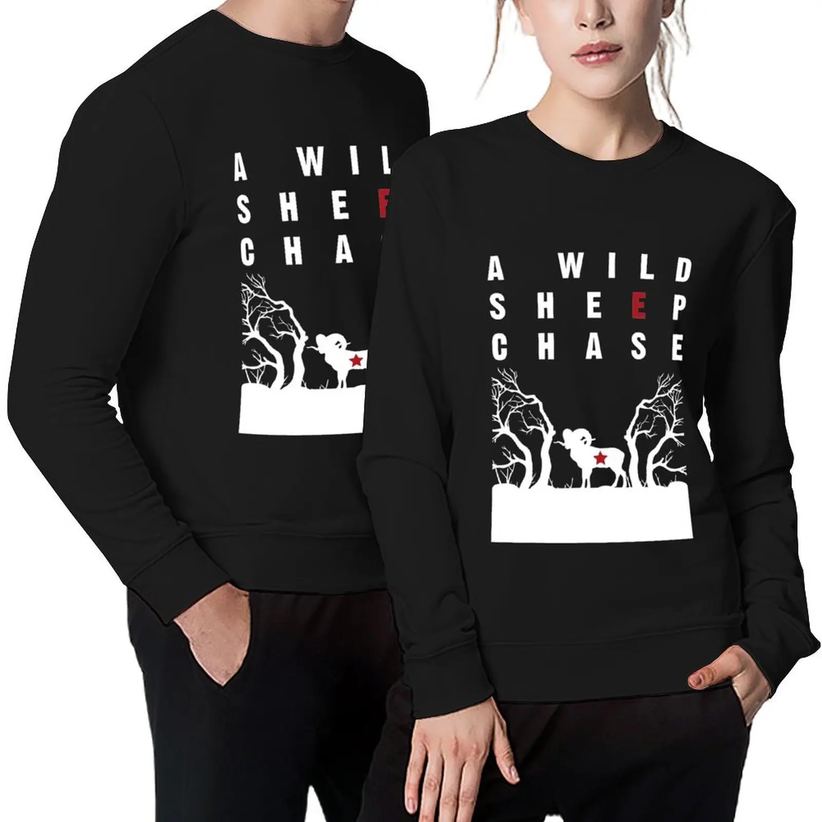 

A Wild Sheep Chase Pullover men's coat winter clothes blouse men's clothing sweatshirt male