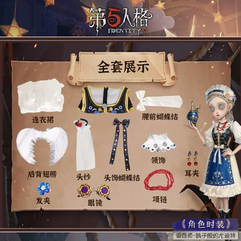 فيرا ناير أزياء تنكرية للهوية على شكل حرف V عطر موحد للنساء فستان حفلة الأميرة لعبة الهالوين وعيد الميلاد كرنفال مجموعة كاملة