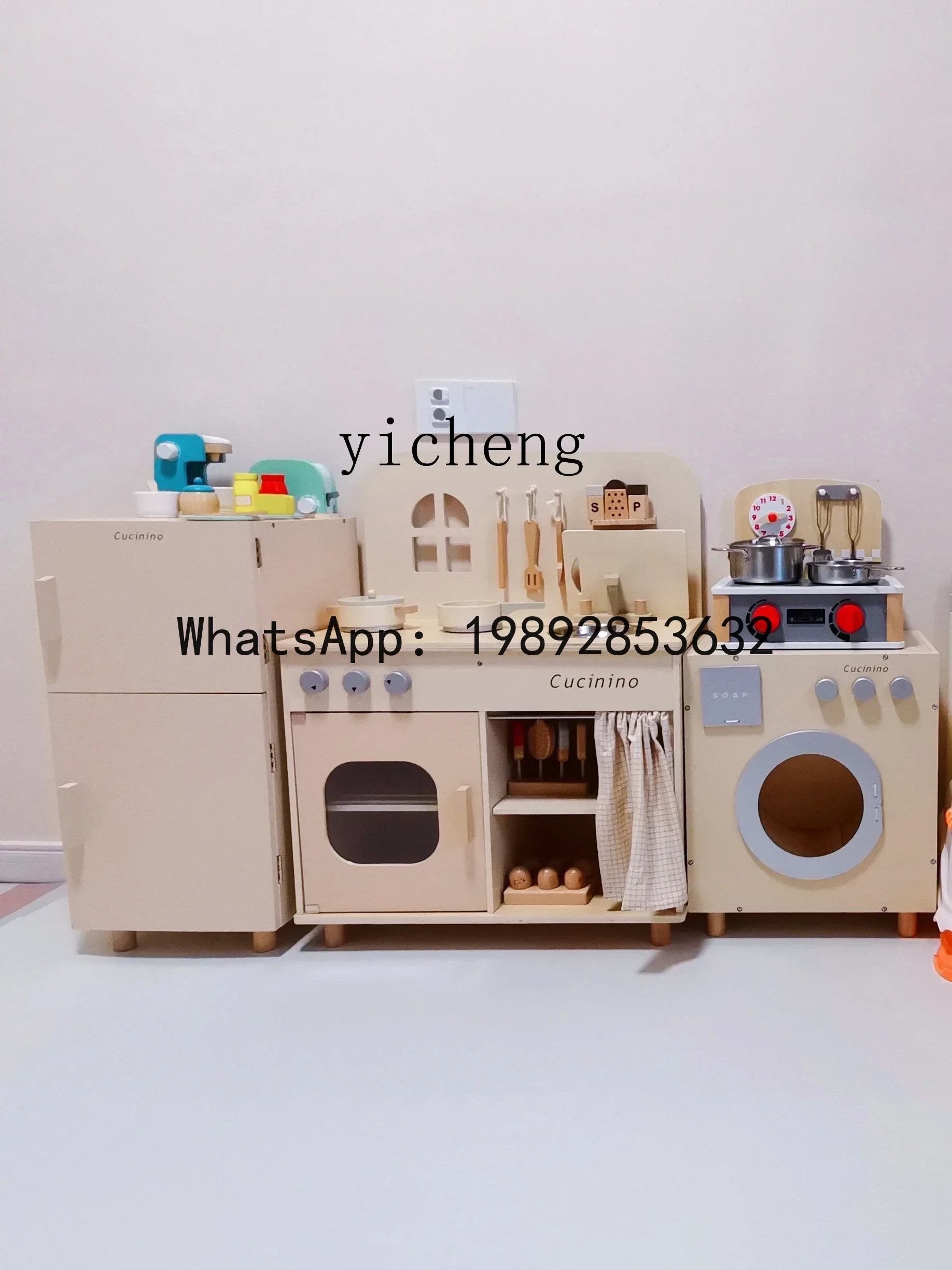 AF  Simulation Children's Kitchen Suit  Play House Cooking and Cooking Gas Cooker Birthday Gift