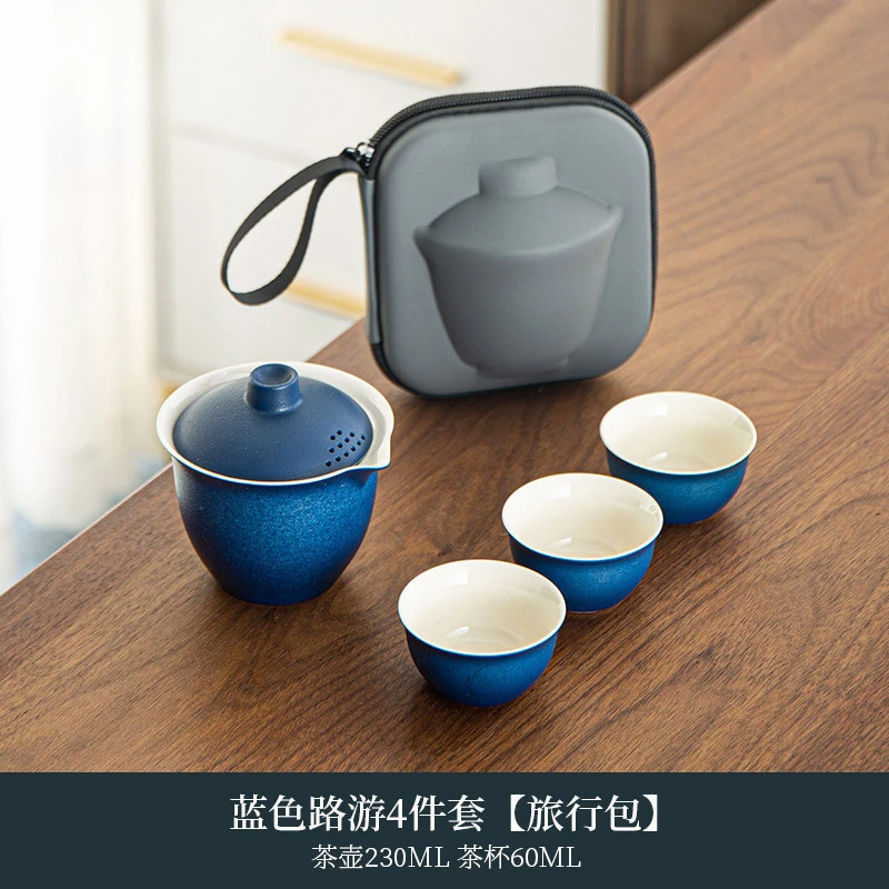 Travel tea set minimalist express cup, one pot, three cups, portable cover bowl small set, outdoor kung fu set, activity gift