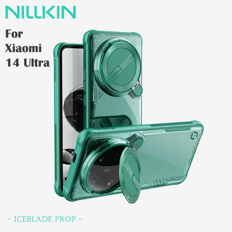 

Магнитный чехол Nillkin lceblade Prop для Xiaomi 14 Ultra, прозрачный чехол для телефона, крышка объектива, ТПУ + ПК, чехол для телефона с подставкой