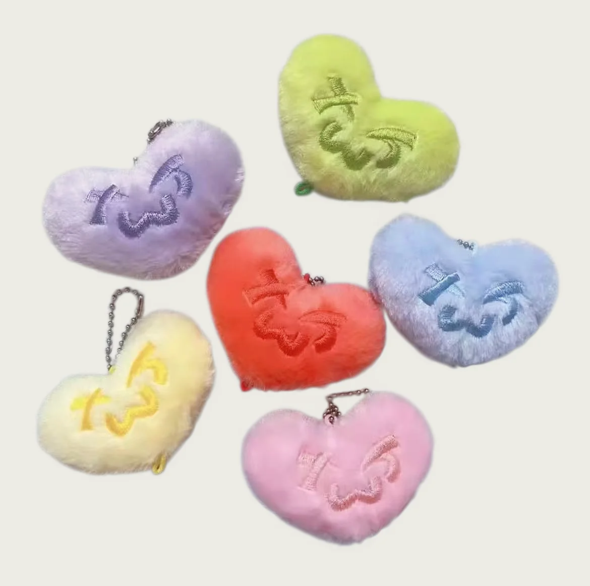 Nuevo Colgante Lindos Llaveros con Forma de Corazón, Porta Llaves para Bolsos