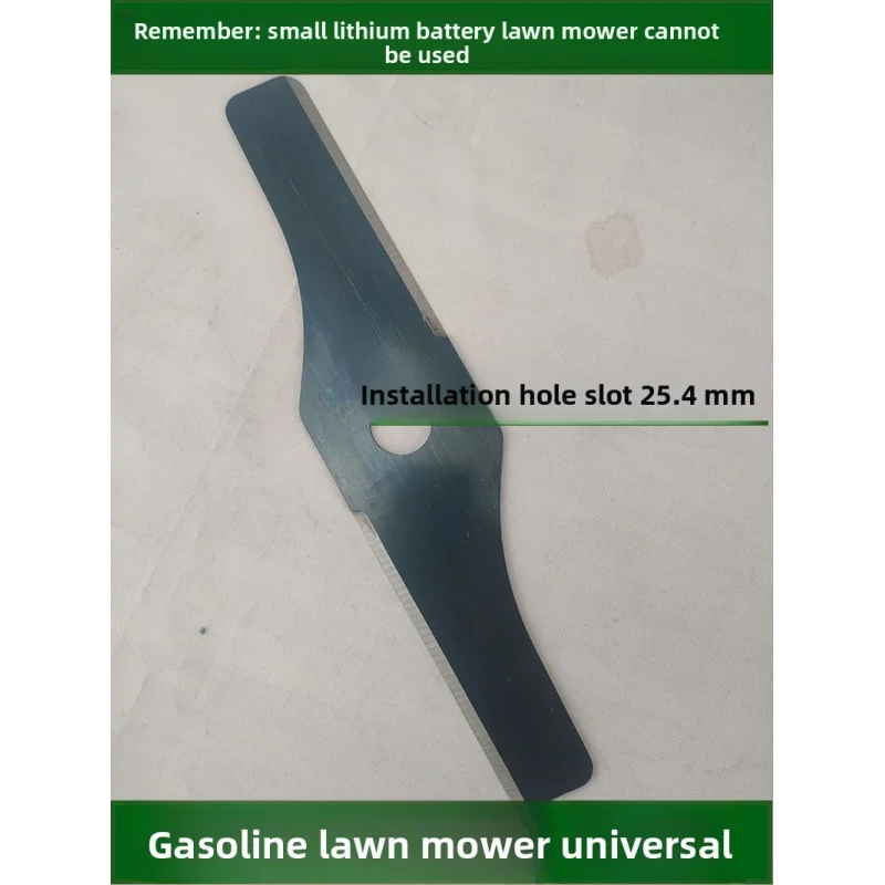 새로운 S자형 SK5 망간강 아크형 잔디깎이 단날 엉킴 방지 잔디 브러시 예초기 액세서리
