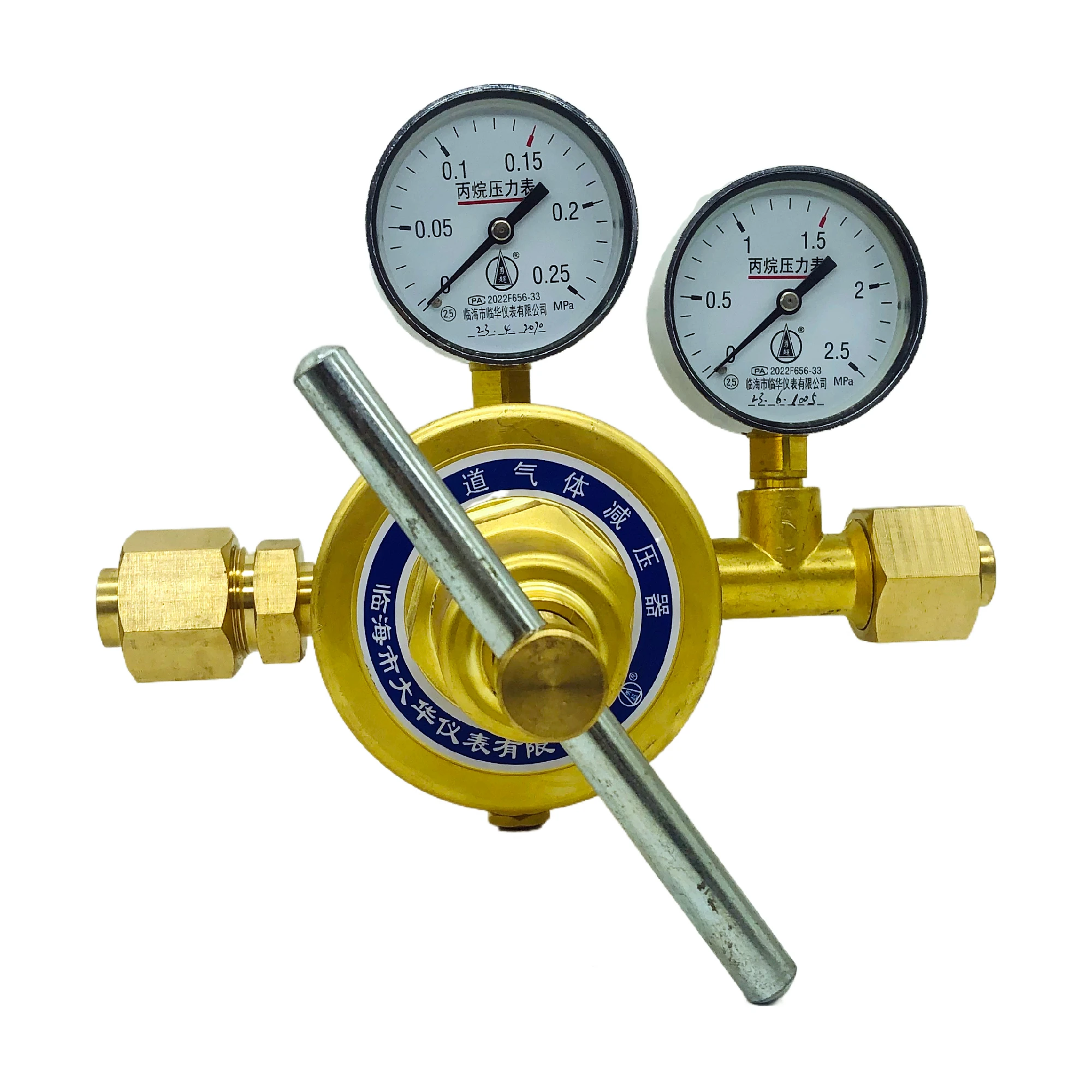 Propane Pressure Reducer YQWG-224 Type Point Valve Box Alkane Pipeline Large Flow Pressure Gauge Regulating Valve