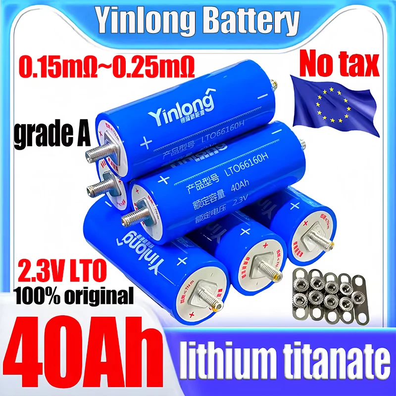 

6/72pcs original Yinlong Grade A 2.3V 40ah lithium titanate battery 10c lto 66160 DIY 12V 24V 48V Car audio rechargeable battery