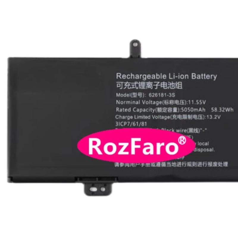 626181-3S Laptop Battery For Acer Aspire N23J2 N24JI3 N24JI4 N23J7