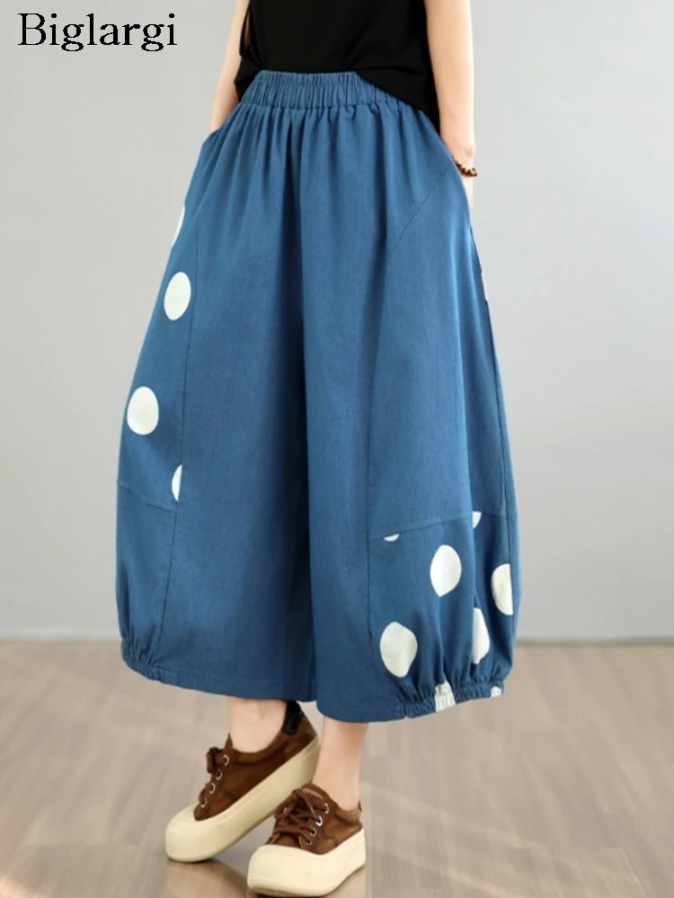 

Summer Jeans Oversized Polka Dot Print Pants Women Wide Leg Loose Denim Fashion Ladies Trousers Casual Woman Denim Pants
