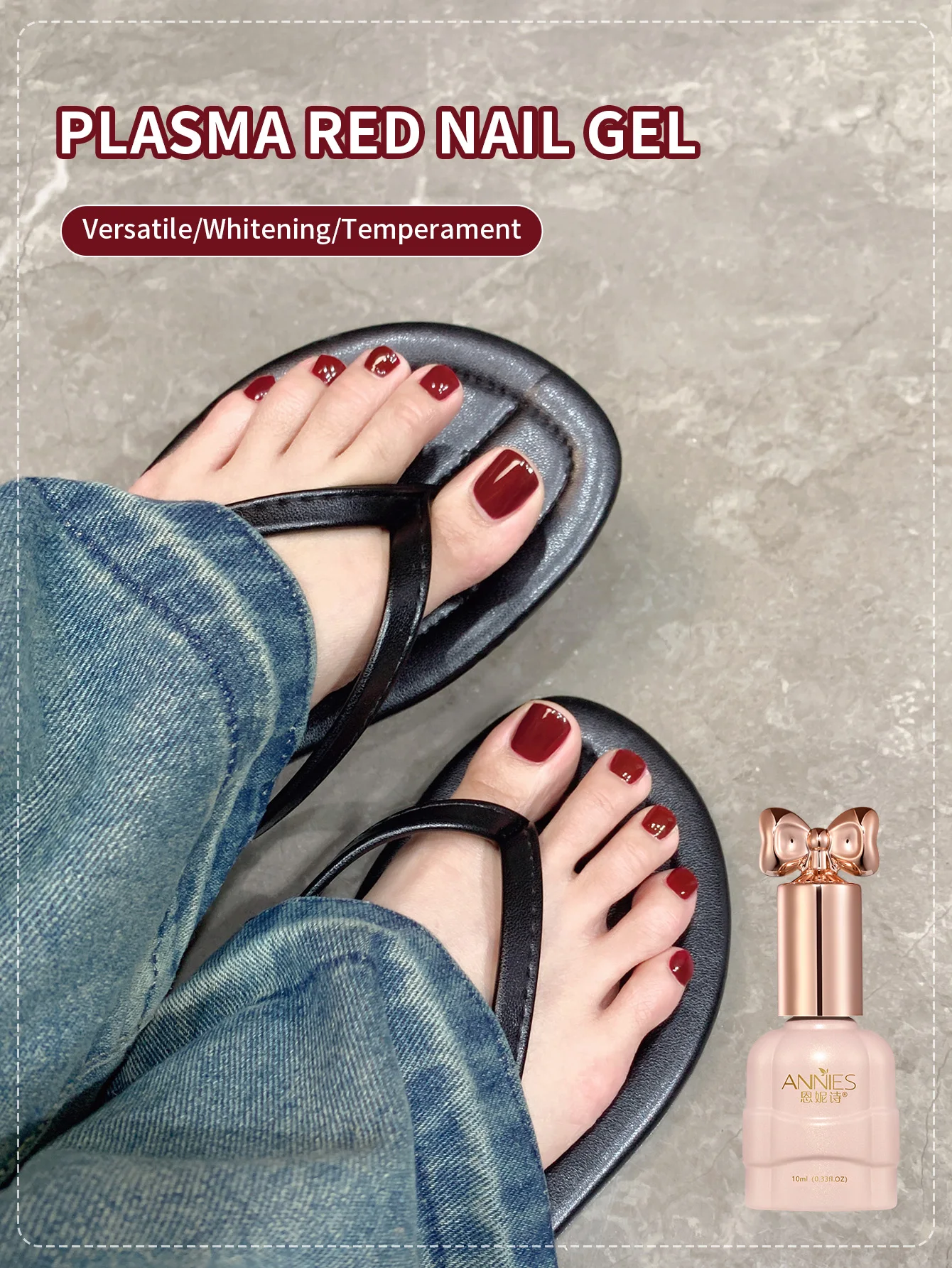 Roter Gel-Nagellack, 10 ml Soak Off Gel-Nagellack, UV-Lichtheilung für Nail Art DIY Maniküre zu Hause, dunkelrote Kirsche