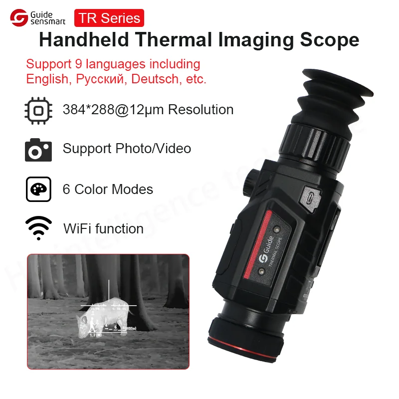 Guide TR420 HD Thermal Imaging Scope Adjustable Focus Thermal Imager Night Vision 800G Impact Resistant Hunting Camera