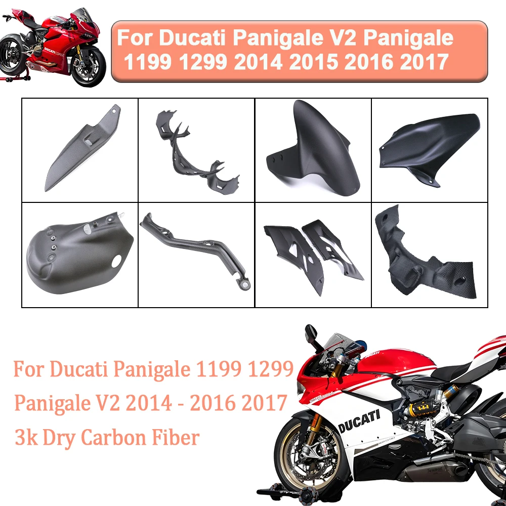 

Для Ducati Panigale 1199 1299 V2 3K углеродное волокно переднее и заднее крыло ключ зажигания крышка передний обтекатель матовые аксессуары для мотоциклов