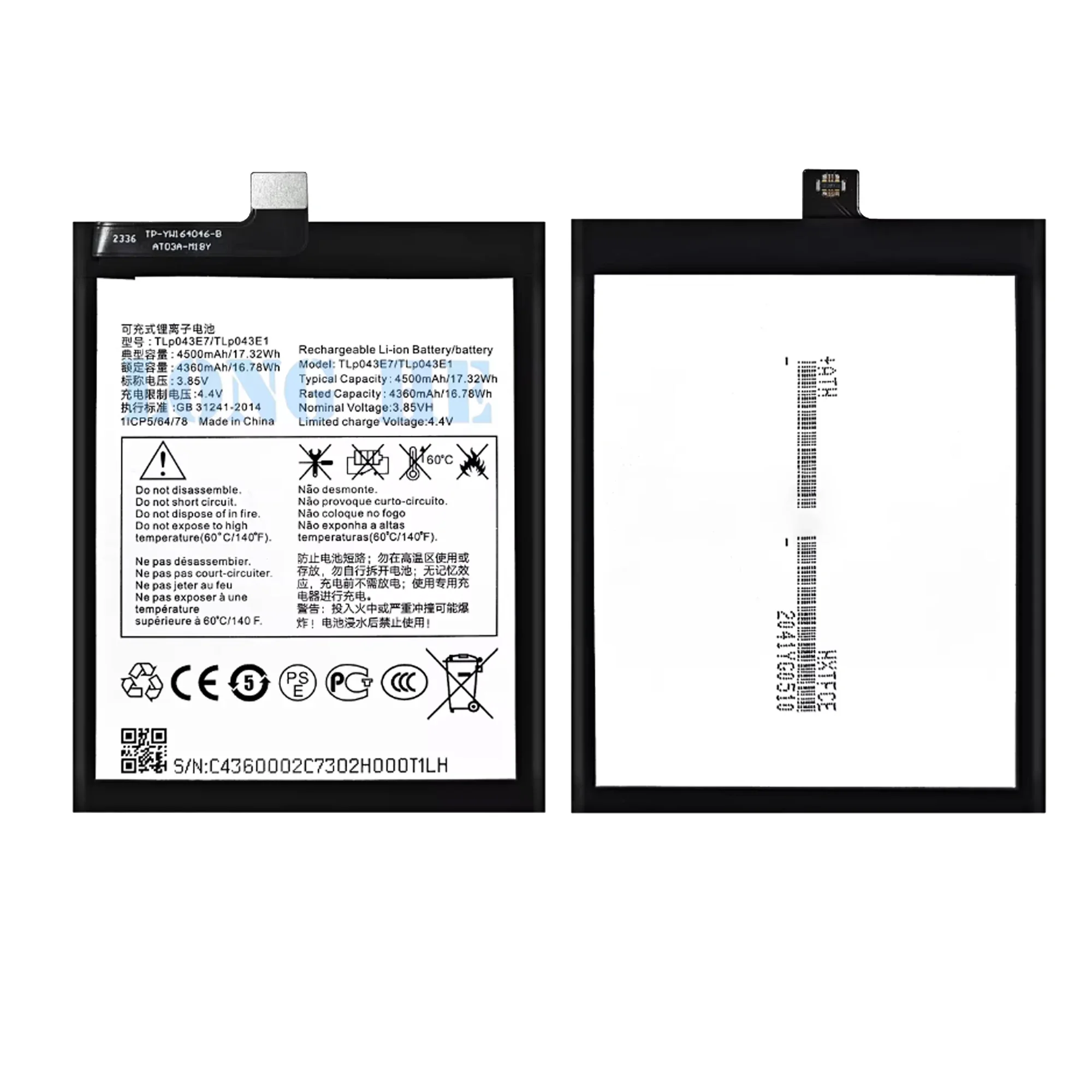 100% New Original Battery TLP043E7 For Alcatel T790Y 20R 5G Battery + Free Tools