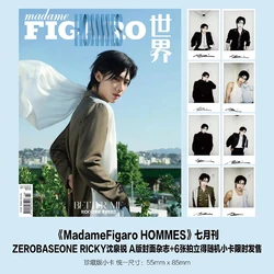 ZB1 RICKY magazine+cards set  2024.7 new pre sale