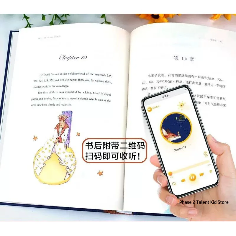 The Little Prince Comic Book Study Chinese Books In English Children's Stories English Book Bilingual Student Read Gift Bookmark